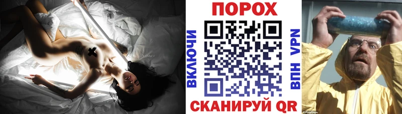 это клад  MEGA сайт  Грозный  АМФЕТАМИН Розовый 