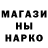 A-PVP мука SHYTIK
