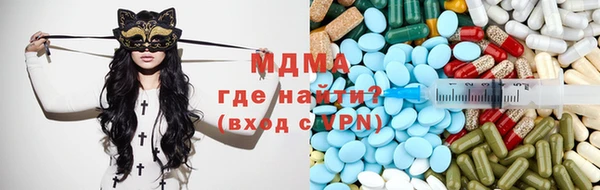шишки Бугульма