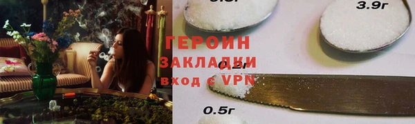 шишки Бугульма
