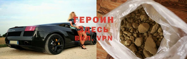 гидра Бронницы
