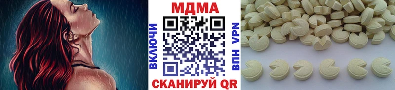 МДМА Molly Грозный